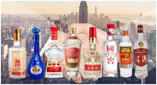 临武县回收名酒